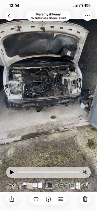 Продам Віто 638 або обміняю
