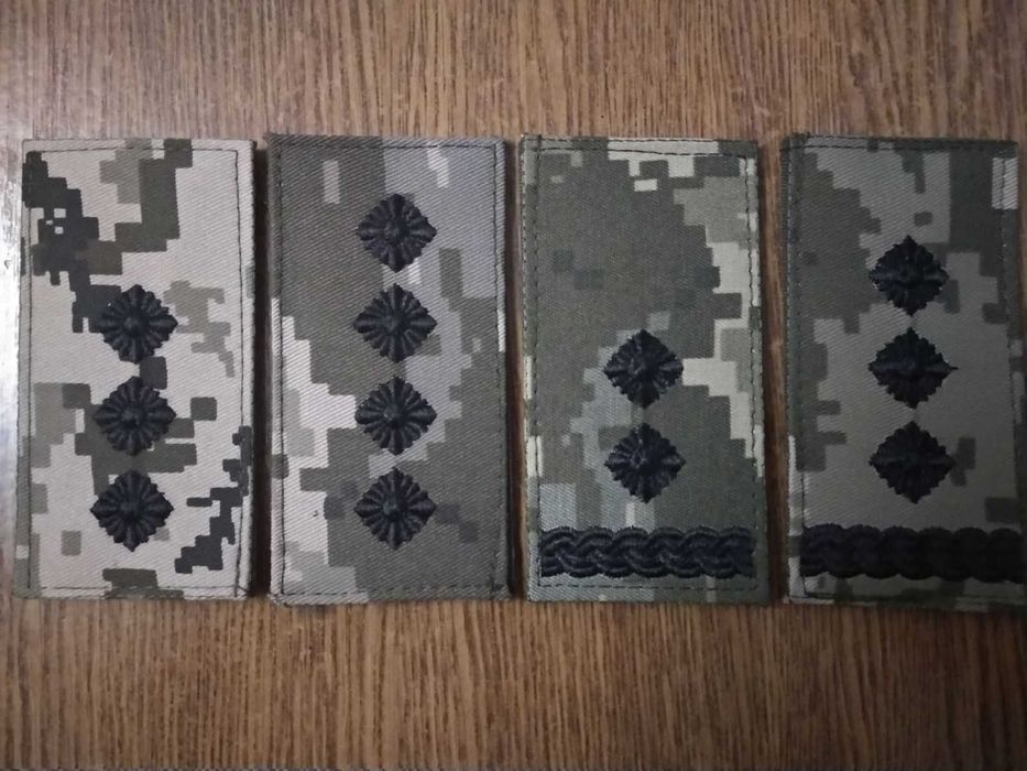 Погони ЗСУ піксель Погони ЗСУ олива Погони ЗСУ мультикам чорна нитка