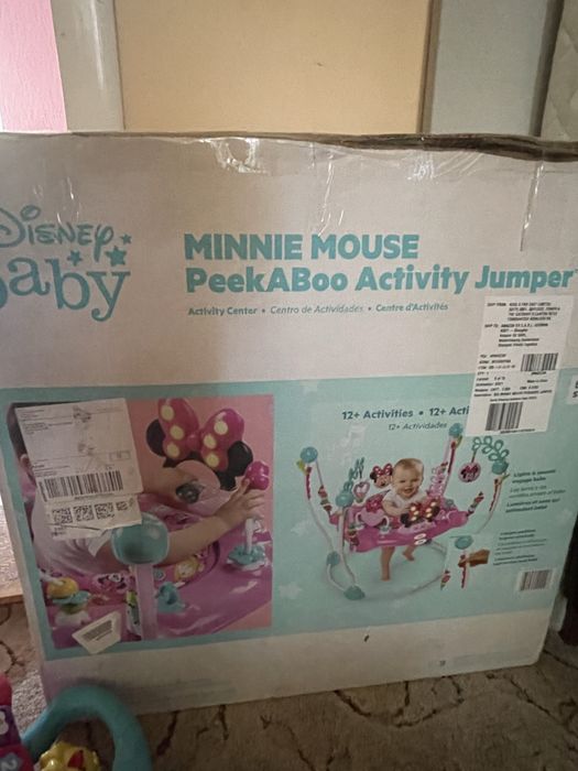 Пригунці дісней