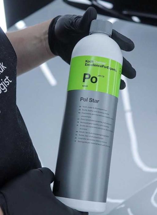 Автохімія Koch Chemie, паста полировальная Кох, для авто, розпродаж