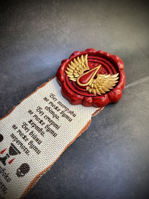 Purity Seal Blood Angels (Warhammer)