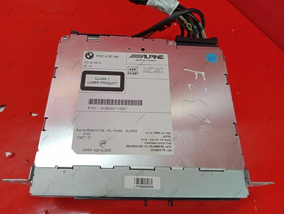 Автомагнитола BMW X3 X25 Магнітола БМВ  Х3 Ф25 Плеер Плеєр Розборка х3