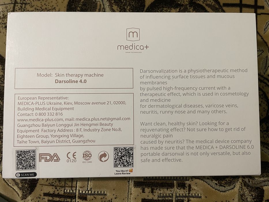 Дарсонваль Medica+ Darsoline 4.0 Портативна