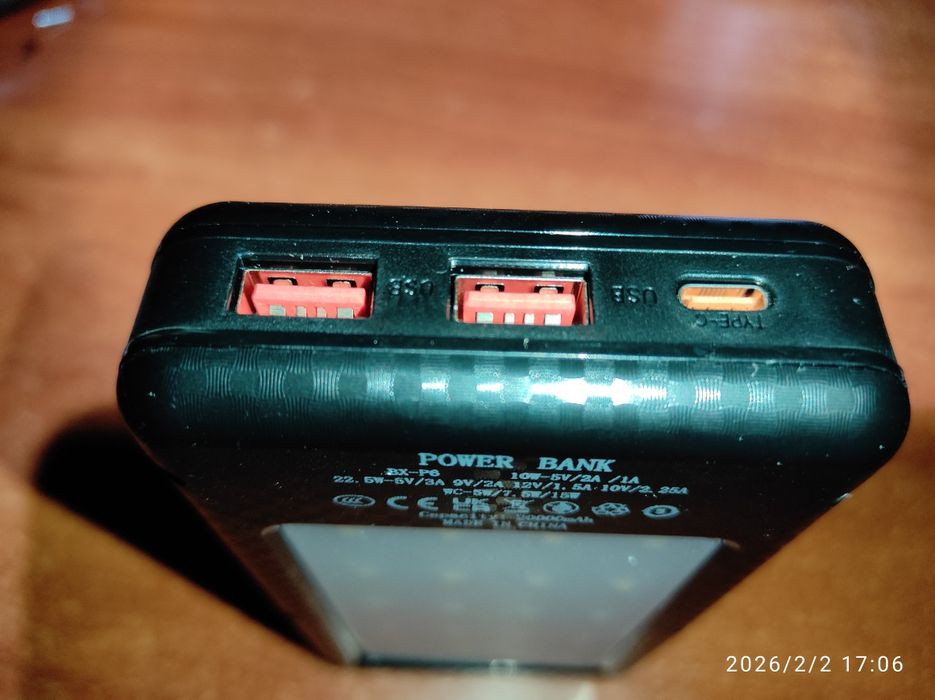 Повербанк, powerbank 22,5w, з фонариком