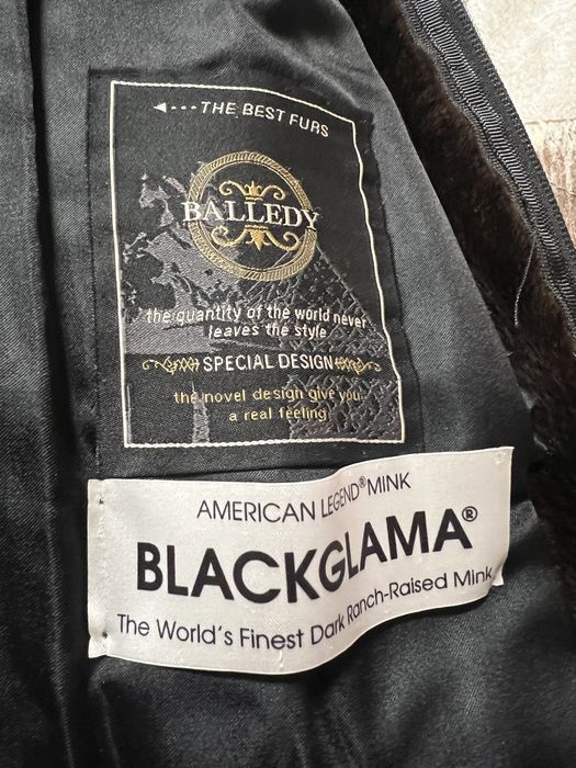 Норкова натуральна шуба