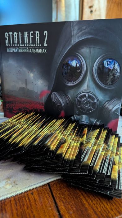 Альманах Сталкер 2 + 60 карток