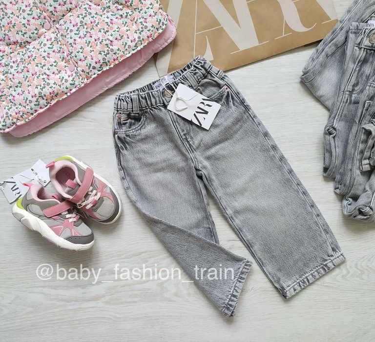 Джинси, Zara, зара, mom, мом, сірі джинси