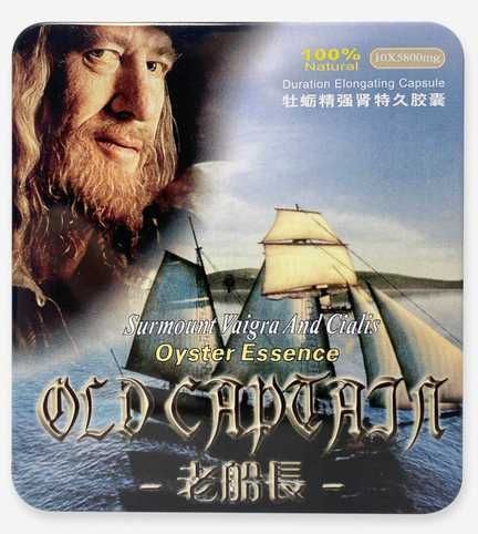 Витамины для мужчин Старый капитан 10 шт