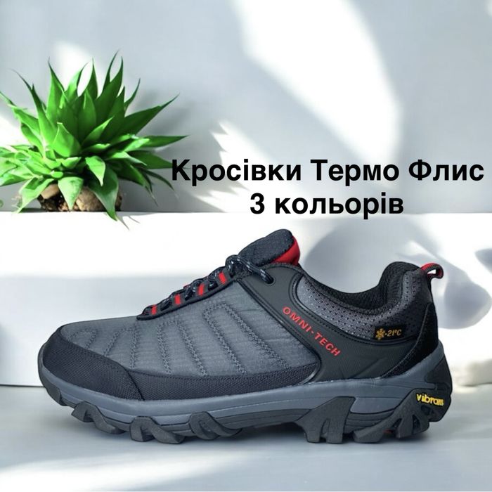 Кроссовкі Чоловічі термо флис сезон  зима