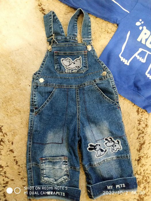 Набір речей на хлопчика 74-80