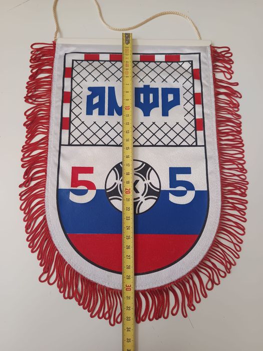 Seleção Russa de futsal