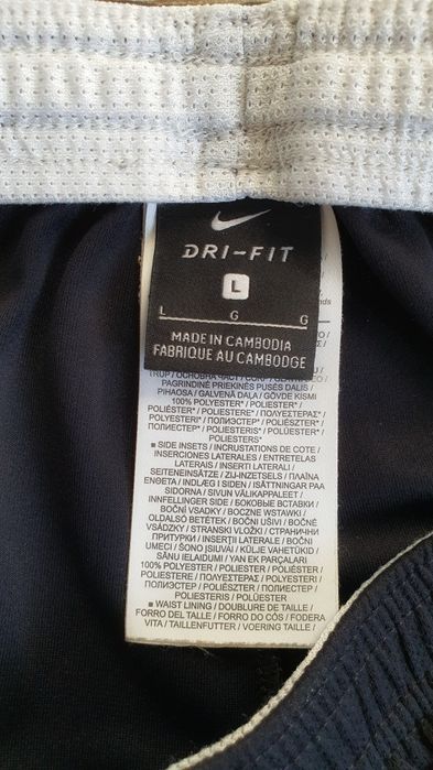 Spodenki Nike rozm:L