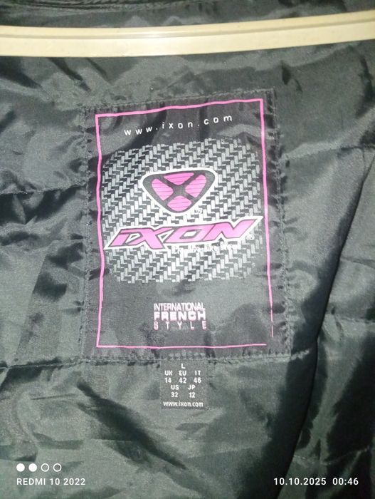 Жіноча мото куртка IXON