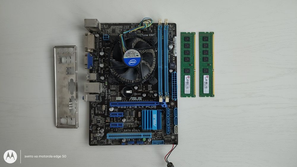 asus b75m plus - Купить электронику - Цены на OLX.ua
