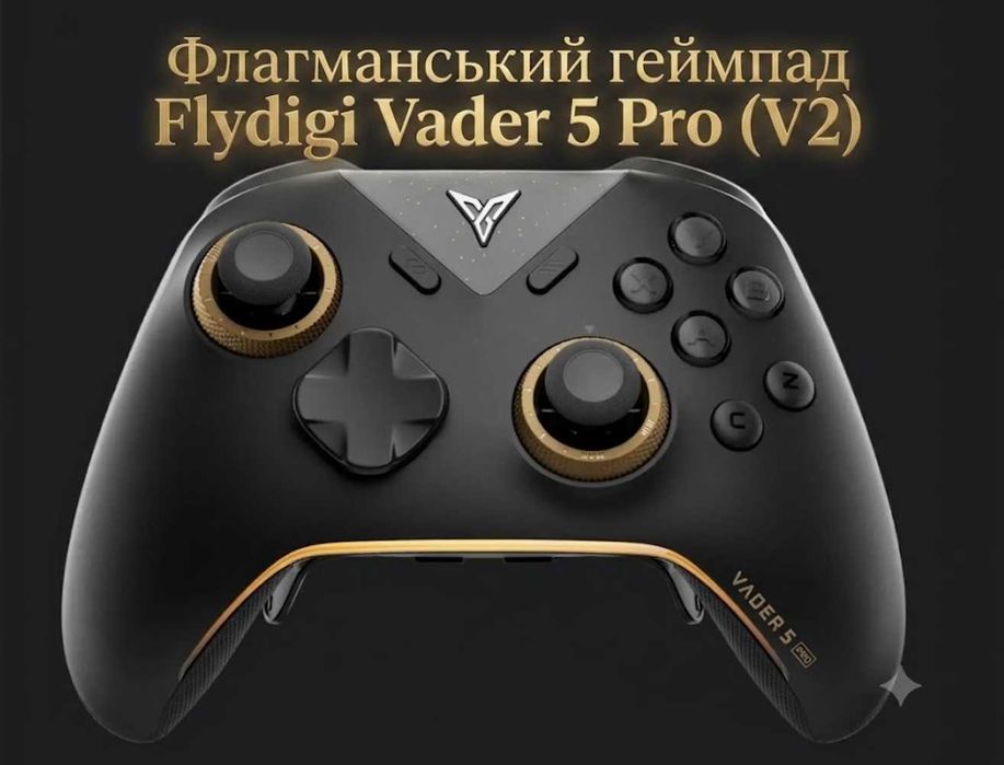 Флагманський геймпад Flydigi Vader 5 Pro (V2) ПК, Switch, iOS, Android