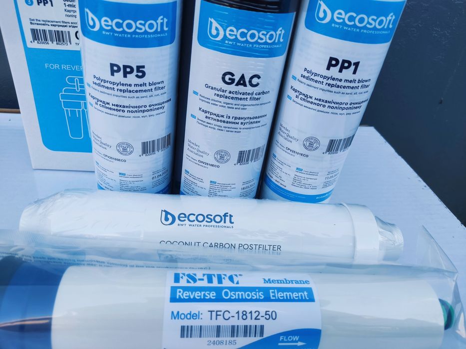 Комплект Standard п'яти картриджів для зворотного осмосу