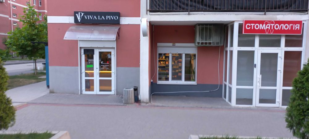 Квартира посуточно  Подобово Лев бер Караван Донец шос Тепло Вода Свет