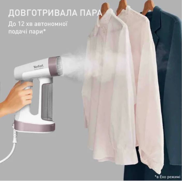 Відпарювач  Tefal Pure Force DT8720E0