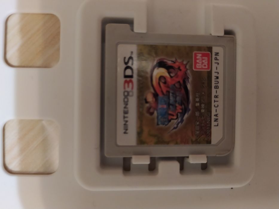 One Piece Unlimited World 3DS