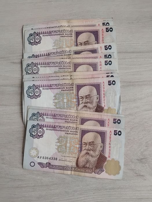 Гривні набори старі гривні 1992 року
