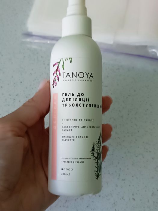 Воскоплав касетний+уходовий набір+поломки для епіляціі