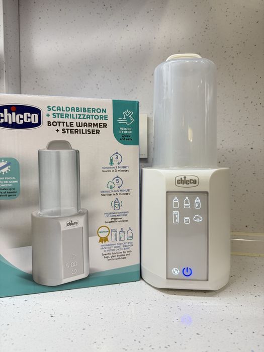 Підігрівач стерилізатор пляшечок Chicco