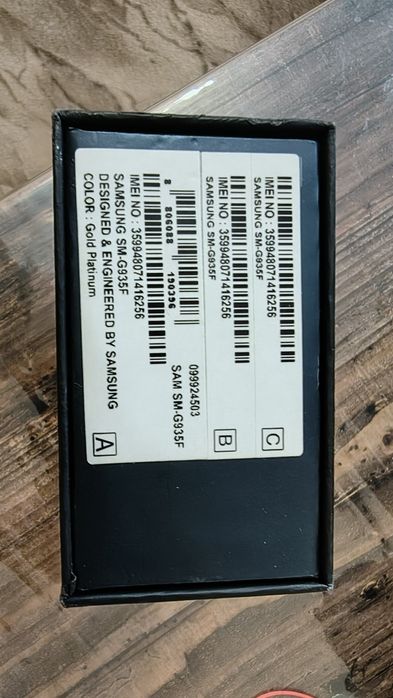 Samsung galaxy s7 edge
