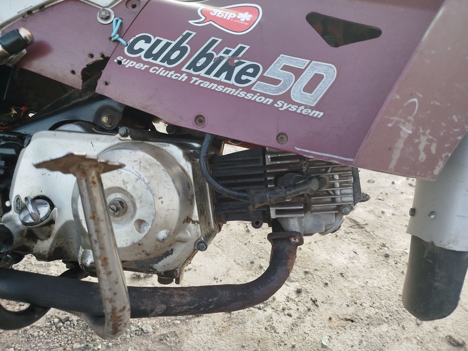 Продам мотоцикла 50кубів можливий обмін