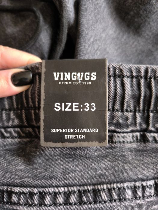 Чоловічі джогери /джинси