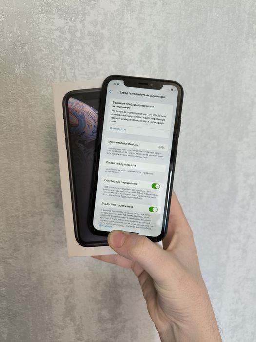 Apple iPhone XR 64 ГБ Black Neverlock