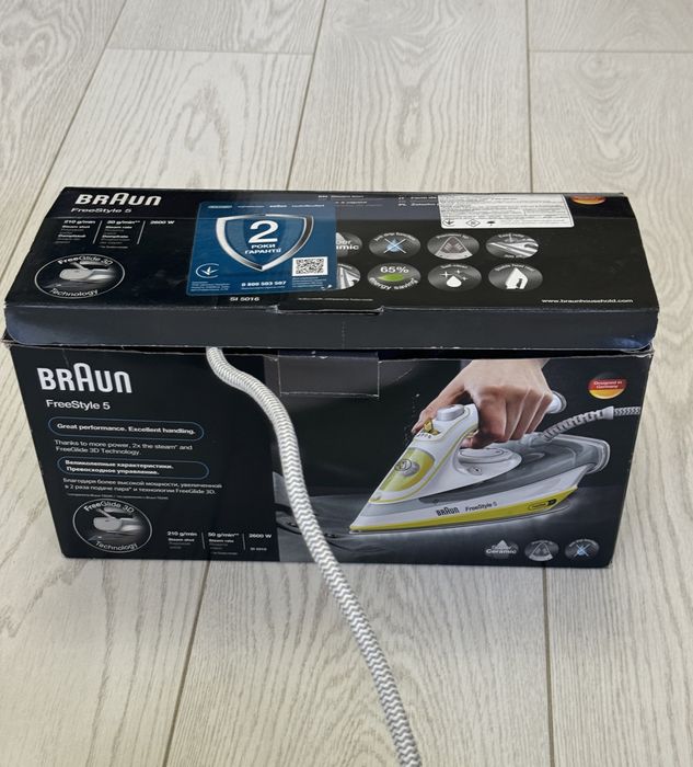 Утюг Braun SI5016YL