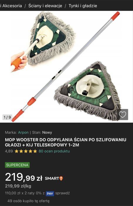 Wooster do odpylania gladzi scian + kij