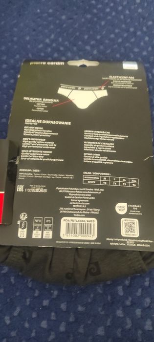 Buty męskie Nike.