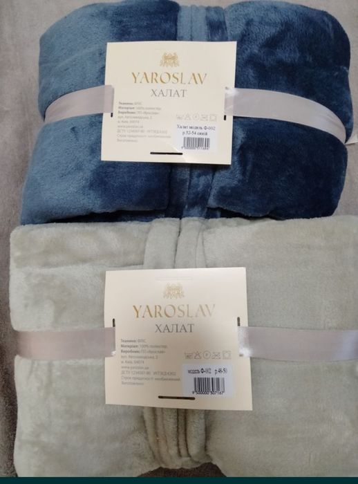 Халат флісовий на запах