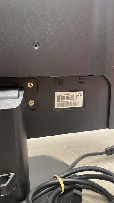 Монітор для ПК PHILIPS