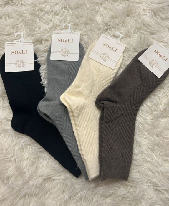 4 pary nowych skarpet z wełny angora 39-42 so&li