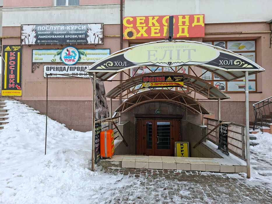 Продаж комерційного приміщення (цоколь) 23,7 кв.м м. Калуш