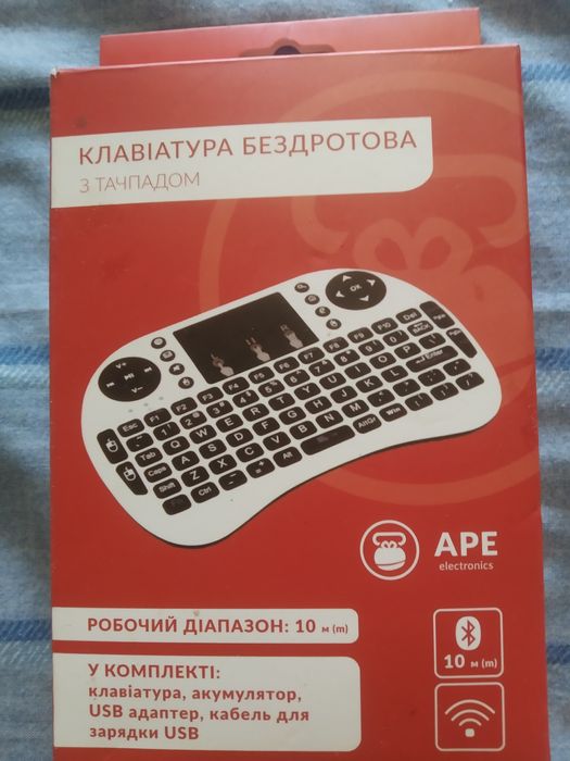 Клавіатура бездротова з тачпадом Ape ГГц