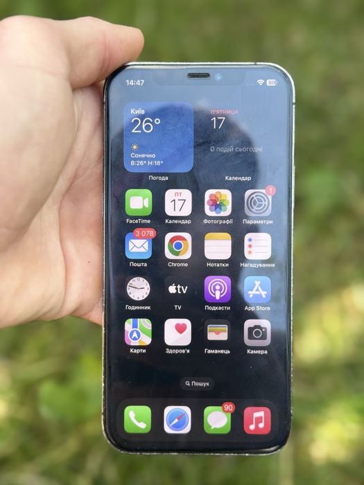 iPhone 12 Pro 128GB | АКБ 100% | 2 чохли + 2 скла у подарунок
