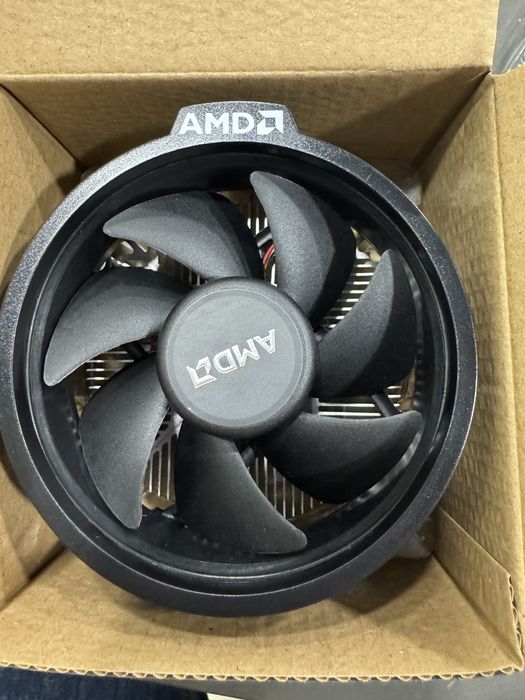 Chłodzenie procesora  Amd