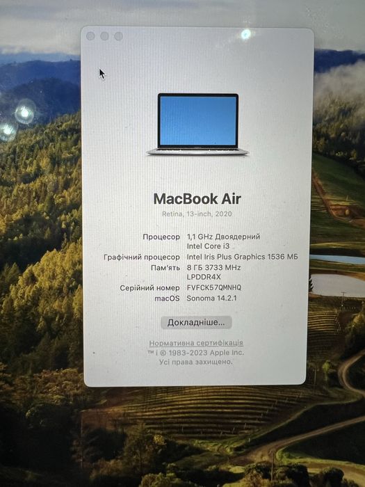 MacBook Air 13 (Core I3)