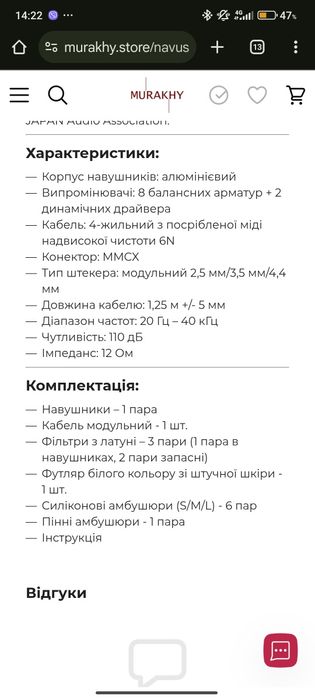 Гібридні навушники BGVP NS10, hi-fi, hi-res