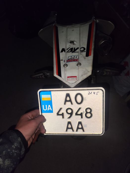 Kayo t2 250cc 2024 торг!!! На документах!!