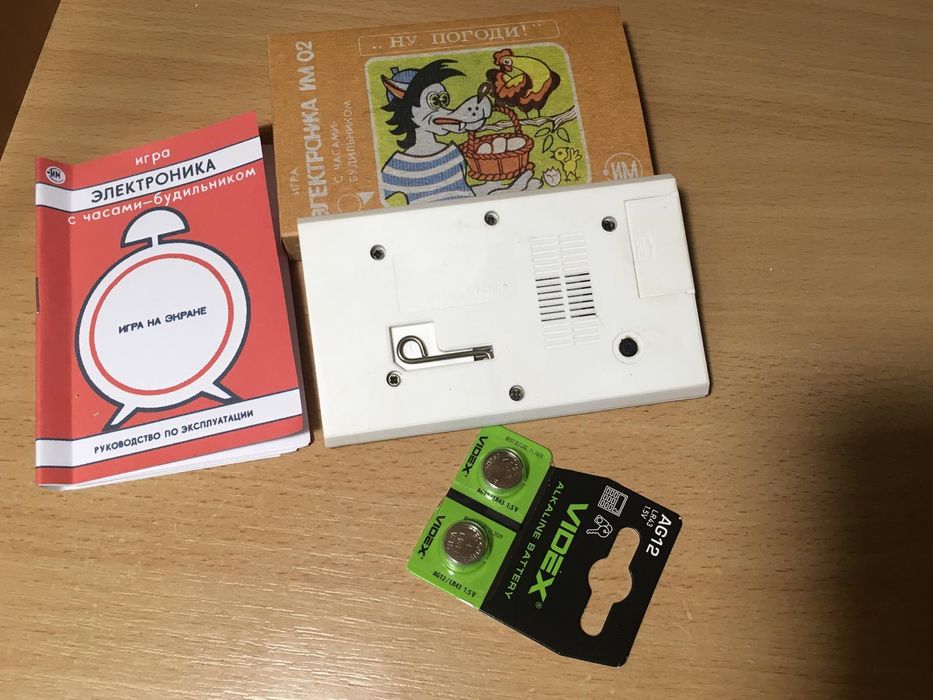 Новая  Игра электроника волк ловит яйца, ну погоди