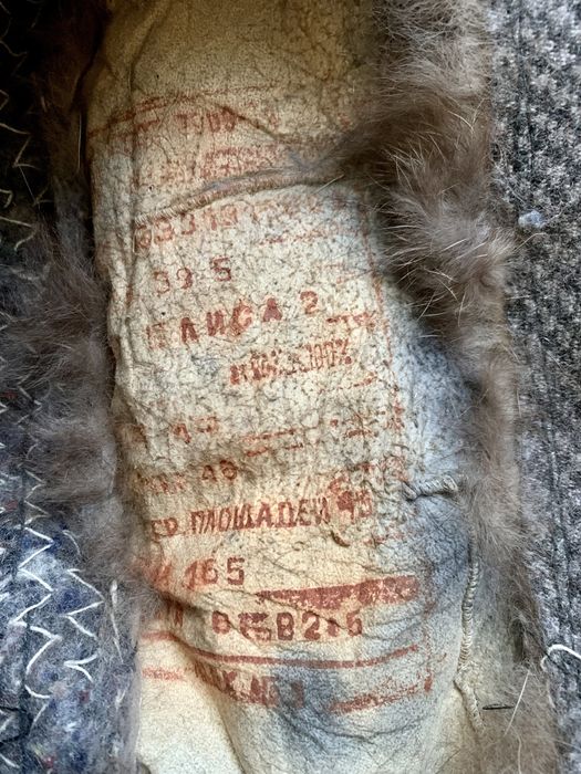 Хутра різні