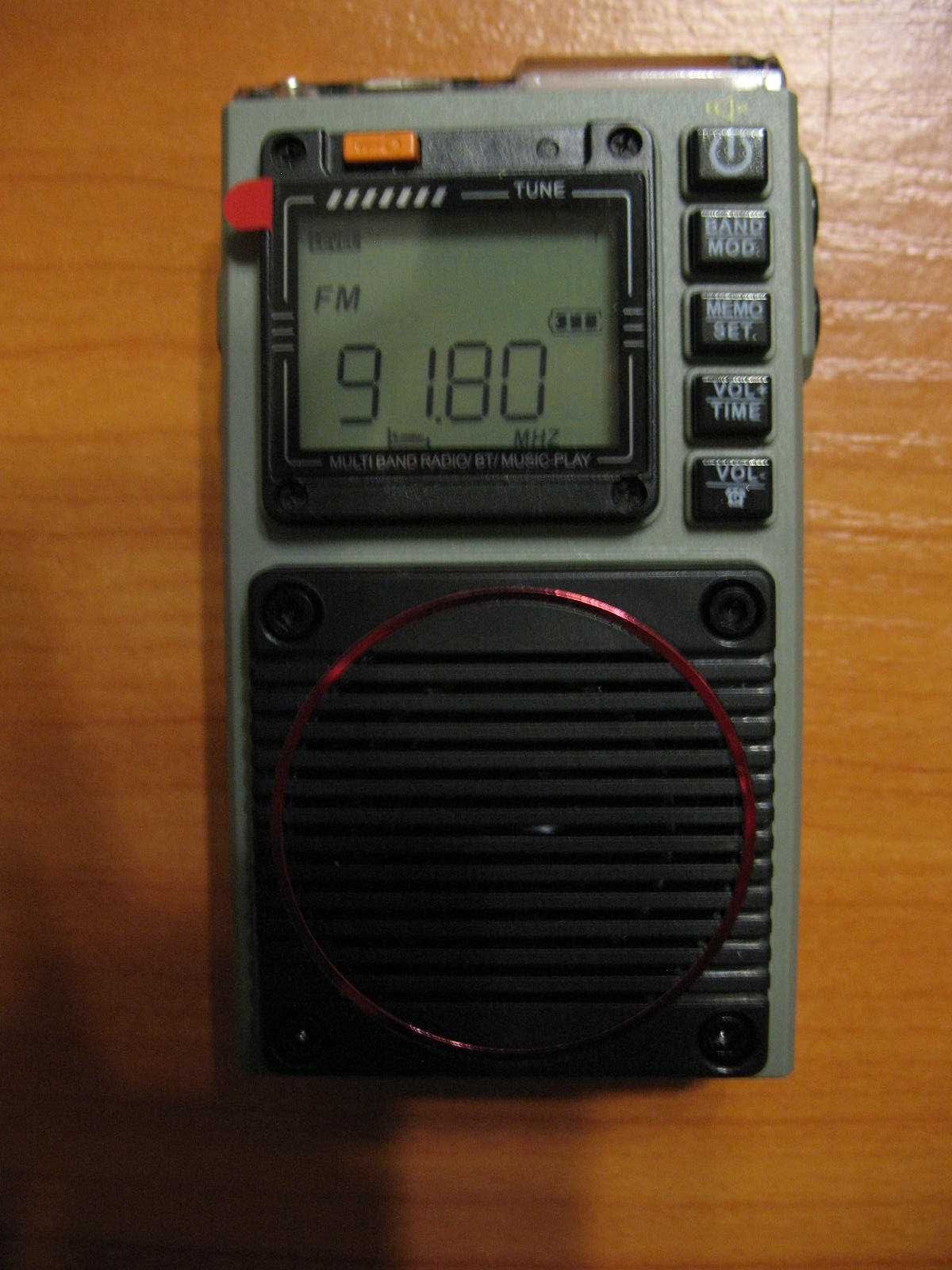 HanRongDa HRD-787 радиоприёмник с Bluetooth, mp3 плеер, фонарь: 1 600 ...