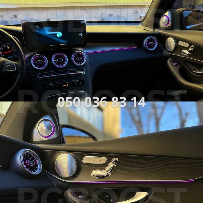 Подсветка Дефлекторы Твиттеры 4D Динамики Burmester Mercedes W205/X253