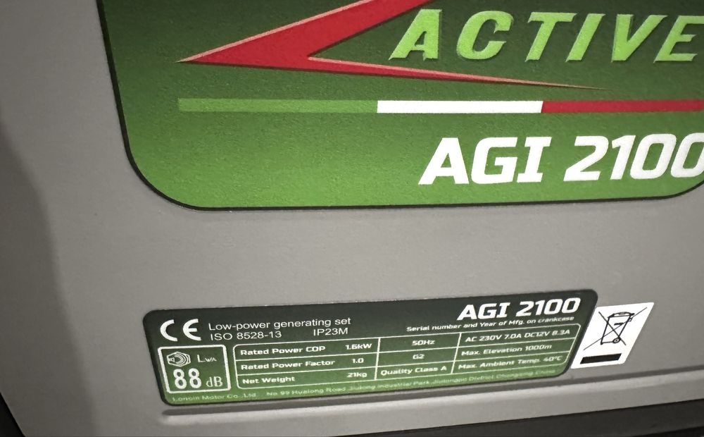 Інверторний генератор Active AGI-2100