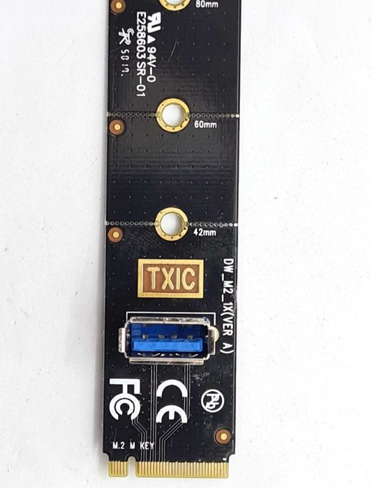 Переходник для видеокарты (райзер М2)