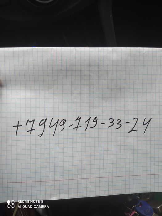 Квартира посуточно: 1 000 грн. - Квартири подобово, погодинно Маріуполь ...